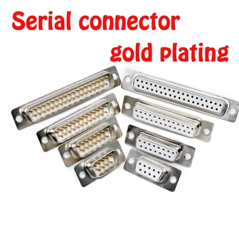 5pcs DB9 sârmă de Sudare placat cu 232 port serial conector de sex masculin de sex feminin DB15/25/37 COM conector