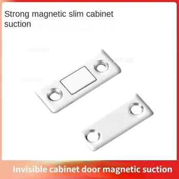 Magnetică subțire Portieră cu Sticky Plăcuțe din Oțel Inoxidabil Cabinet Oarba Feronerie pentru Uși Glisante Bucatarie Ultra