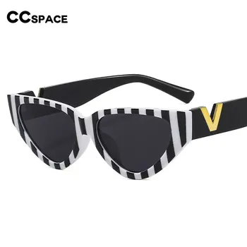 55678 Brand de Lux pentru Femei ochelari de Soare Ochi de Pisica Bărbați Tendință V-în Formă de Triunghi Alb-Negru Dungi de Zebra Uv400 Ochelari