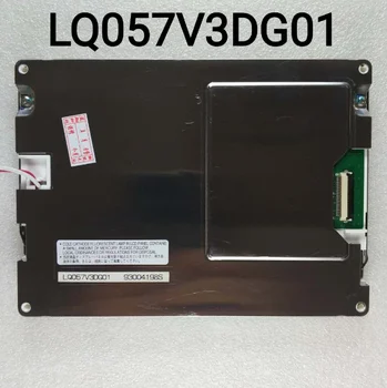 Original LQ057V3DG01 Ecran LCD de 1 An de Garanție Rapid de Transport maritim
