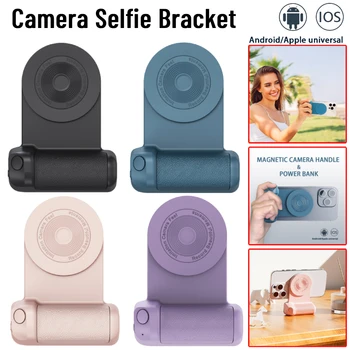 Magnetic aparat de Fotografiat Selfie Fotografie Suport Anti-shake Selfie Trepied Încărcător Wireless cu 3300mAh Banca de Putere pentru Samsung iPhone Pro 14