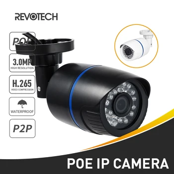 REVOTECH Bullet Camera POE IP IP65 rezistent la apa 3MP 24buc IR LED 1296P/1080P de Securitate în aer liber Seara Sistem CCTV de Supraveghere Video