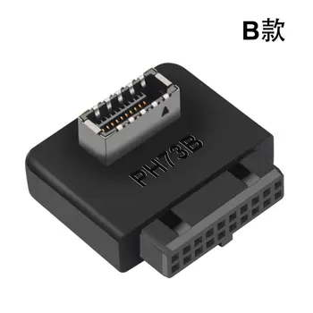 Placa de baza USB Antet Adaptor USB3.0 19pin 20pin de TIP E 90 de Grade Converter Față de Șasiu TIP C Plug-in Port PH73A PH73B