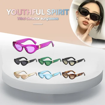Moda Ochi de Pisică Tendință Full Frame ochelari de Soare Personalizate Ochelari Ochelari de Protecție UV UV400 Multicolor Accesorii Ochelari