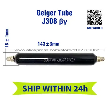 J308 sensibilitate ridicată tub Geiger folosi pentru contor Geiger profesional la radiații nucleare senzor de detectare a j308 gm tub