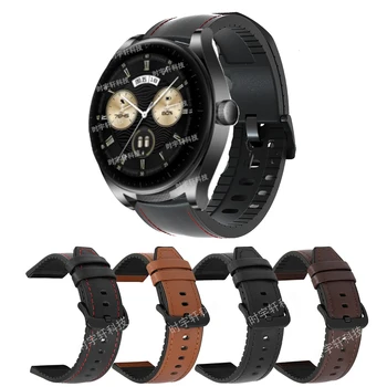 Pentru HUAWEI WATCH Muguri/3 Pro nou Smartwatch 22mm Sport, Curea Silicon Banda de Piele Pentru Huawei GT 2 46mm/GT 3 Pro/2E Brățară