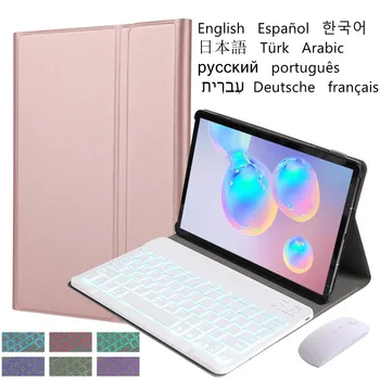 Tastatură cu iluminare din spate de Caz pentru Lenovo Tab P12 Pro Xiaoxin Pad Pro 12.6 inch Comprimat de Fundal rusă, spaniolă, coreeană Tastatura Capac