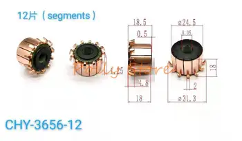 8.05x24.5x18(18.5)mm 12P Bare de Cupru Alternator Motor Electric cu Colector CHY-3656-12