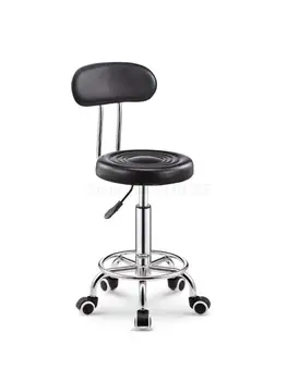 Scaun de Bar scaun bar rotativ de ridicare înapoi acasă, scaun înalt scaun rotund creatoare de moda frumusete scaun scaun rotativ