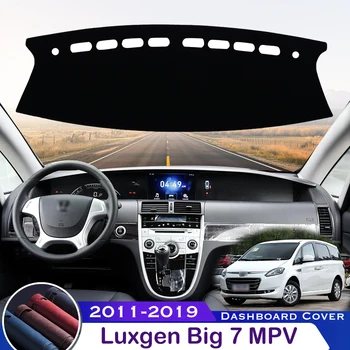 Pentru Luxgen 7 MPV 2011-2019 tabloul de Bord Masina Acoperi Evita Lumina Pad Instrument Platforma Birou de Protecție Mat Dash Covor din Piele