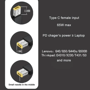 65W USB C PD Tip C de sex Feminin Subțire Sfat Putere Cablu de Încărcare pentru Lenovo Thinkpad 1XCB