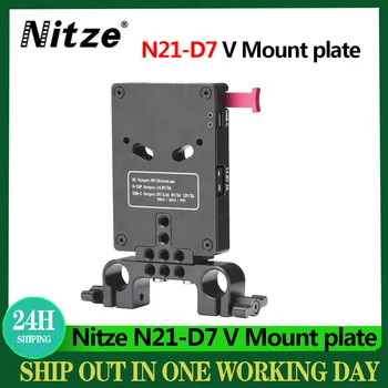 NITZE N21-D6/D7 V-a Monta Placa de Baterie cu 15mm Rod Clemă V Standard de Montare a Bateriei Placa Adaptor cu sistem Automat de Blocare de Protecție