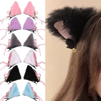 Cosplay Clopote De Pisică Ureche Agrafe De Par Blană Pălării Anime Agrafe De Par Frizură Lolita Agrafa Headsband Petrecere Costum Accesorii De Par