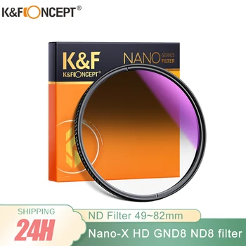 K&F Concept GND8 ND8 Nano-X HD filtru pentru Lentile Optice, din Sticlă Gradient Moale cu Strat de 49mm 52mm 55mm 58mm 62mm 67mm 72mm 77mm 82mm