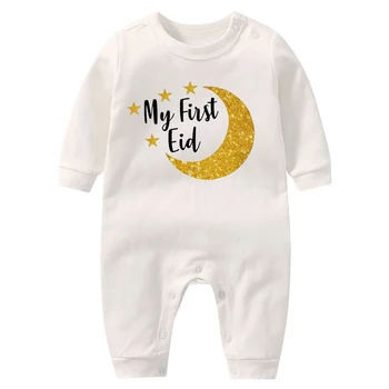 Prima Mea Eid & Ramadan Copilul Mâneci Lungi Bodysuit Primăvară Caldă Baby Salopeta Bumbac Pentru Sugari Copil Fată Băiat Drăguț Onesie Cadou Amuzant