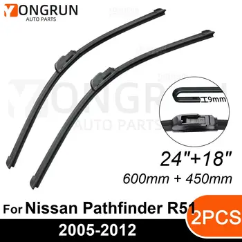 Ștergătoare Față Pentru Nissan Pathfinder R51 2005-2012 Lamela De Cauciuc De 24