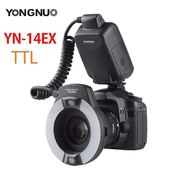 YongNuo YN-14EX TTL Macro Ring Lite Lumina Flash pentru Canon EOS DSLR aparat de Fotografiat 5D Mark II 5D Mark III, 6D, 7D 60D 70D 700D 650D 600D