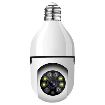 E27 Bec Camera de Supraveghere 1080P 200W Zi, noapte de Noapte Plin de Culoare Automată de Urmărire Corp Wireless WIFI Security Monitor