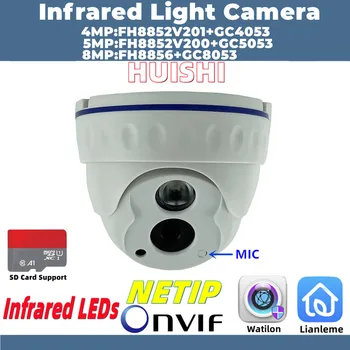 8/5/4MP FH8856+GC8053 Lumina Infrarosie H. 265 Built-In MICROFON Audio Tavan IP Dome Camera ONVIF IRCut P2P pe Card SD Suport NightVision