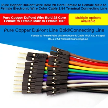 Cupru pur DuPont Sârmă Îngroșat 28-core de sex Feminin La femei 10P Electronic cu Fir de Culoare Linie 2.54 Terminal Conexiune Sârmă