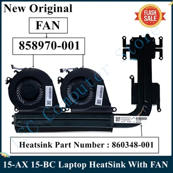 LSC Nou, Original, Pentru HP 15-AX DE 15 BC Serie Laptop Cooler Radiator Radiator Cu Ventilator 860348-001 858970-001 45G35HSTP00 Navă Rapidă