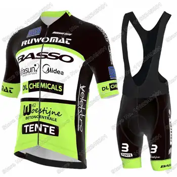 2023 Basso Echipa Flandra Ciclism Jersey Set Belgia Ciclism de Îmbrăcăminte pentru Bărbați Kituri de Biciclete Rutier Tricouri Costum de Biciclete Salopete pantaloni Scurți MTB Purta