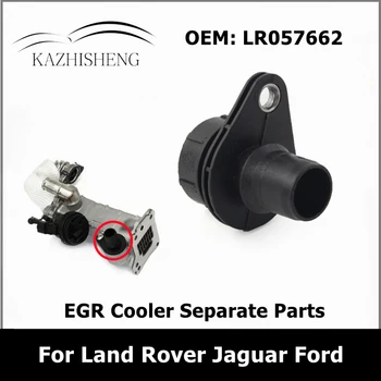 LR057662 Masina Diesel de 2.2 L Supapă Recirculare Gaze de ardere Cooler Separat Piese de schimb pentru Land Rover, Jaguar, Ford