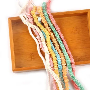Multicolor Lanț de Mărgele Scoici Pentru Bijuterii DIY Scoici Naturale Meserii a Face Bratari DIY Accesorii Decor Acasă C2433
