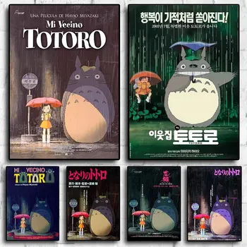 Miyazaki Anime Clasic HayaoTonari Retro no Totoro Vecinul Meu Panza Poster Estetice Pop Manga Arta de Perete Copii Kawaii Cameră Decor