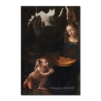 Pictura In Ulei Clasică Pentru Sala De Mese Fecioara Pe Stânci, Leonardo Da Vinci, De Înaltă Calitate, Pictate Manual Pe Panza Fara Rama