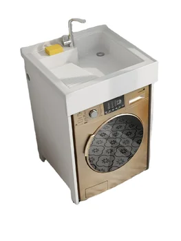 TLL Balcon Mașină de Spălat Cabinet Alumimum se Spală Garderoba cu o Scândură de Spălat de Mână