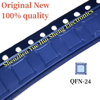 (10piece)100% Original Nou DRV8701ERGER 8701E QFN-24 Chipset