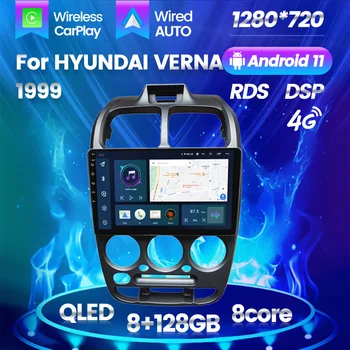 QLED IPS Android 11 Toate Într-O Mașină Video Player Pentru Hyundai Verna 1999 Auto Radio BT GPS de Navigare Carplay 8G 128G 8Core Nici un DVD