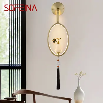 SOFEINA Contemporane Lampă de Perete LED-uri Vintage din Alama Creative Jad Tărtăcuță Decor de Aur Tranșee Lumina Pentru Casa Living Dormitor