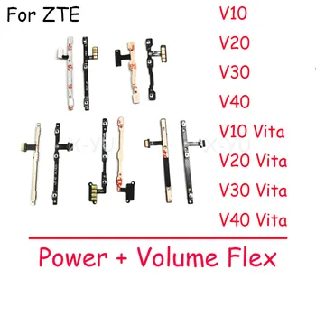 Pentru ZTE Blade V10, V20 V30 V40 Vita Power On Off Buton Lateral Volum Cablu Flex