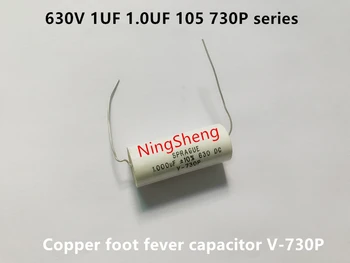 Nou Original 100% 630V 1UF 1.0 UF 105 730P serie de cupru picior febra condensator V-730P (Inductor)