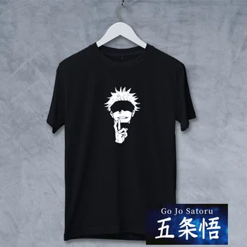 PRIA Jujutsu KAISEN ANIME T-Shirt/GOJO SATORU DISTRO T-Shirt/Adult Bărbați T-Shirt
