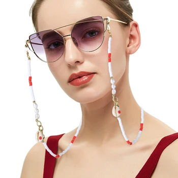 KELITCH Noi Femeile Șnur Masca Suport Pahare Lanț de Bijuterii cu Margele Shell Pearl Moda Handmade Om Coliere ochelari de Soare, Lanturi