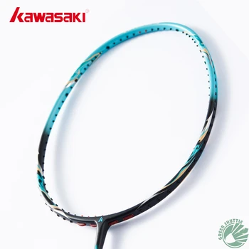 2023 Nou 100% Original Kawasaki Înaltă Calitate Racheta de Badminton Pasiune P25 Profesionale Rachete cu Cadou