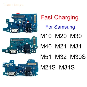 Încărcare Bord Port Flex Conector Pentru Samsung Galaxy M10 M20 M30 M40 M21 M31 M51 M30S M21S M31S M32 A40S