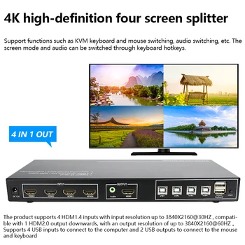 4x4 Perete Video Controller 4K HD Multiplexor Switcher TV Despicare Publicitate Cutie Splicer Digital Signage Imagine Subtitrare