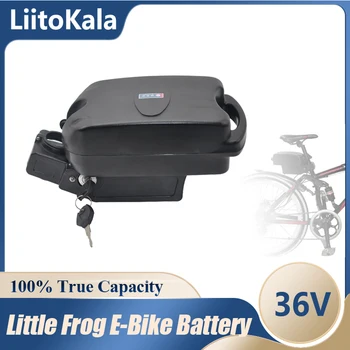 LiitoKala 36V 10Ah 12Ah 15Ah 20Ah mică broască sub scaunul post de e-bike ebike acumulator pentru 250w 350w 500w motor baterie