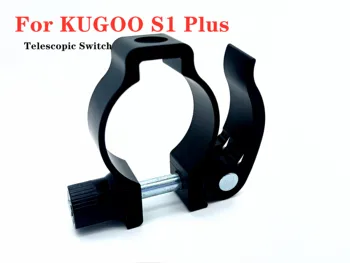 Scuter Telescopic Comutator Parte pentru KUGOO S1 Plus Scuter Electric Inchidere cu Catarama Înlocui Accesorii