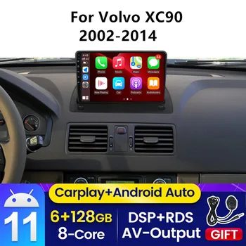 4G LTE Android Auto 11 Video Player Pentru Volvo XC90 XC 90 2002-2014 de Navigare GPS Radio Multimedia Autoradio Carplay Auto IPS DSP