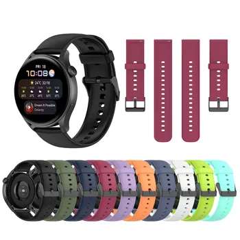 22mm Curea Silicon pentru Ticwatch Pro 3 Ultra GPS Ceas Brățară Sport Watchband Pentru Ticwatch Pro 2020 3 LTE X S S2 E2 GTX Centura