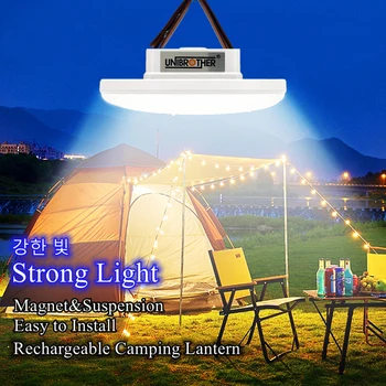 13500mAh CONDUS Reîncărcabilă Felinar Camping Magnet Puternic Lumina 8 ore+ Zoom Portabile, Lanterne de Cort Lumini de Lucru de Reparații de Iluminat