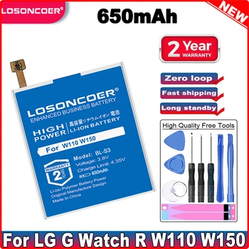 LOSONCOER BL-S3 650mAh BL S3 Bune Baterii de Calitate Pentru LG G Watch R W150 W110 BLS3 Înlocuirea Bateriei