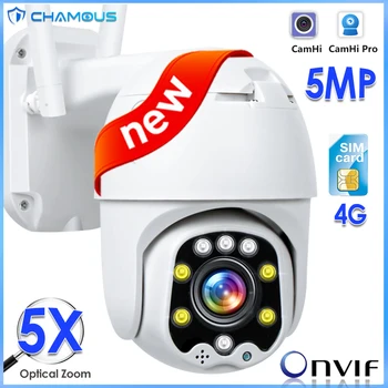 Sim 4G Camera de 5MP PTZ 5X Zoom Focalizare Automată 2.7-13.5 mm/3.6 mm Lentilă în aer liber de Securitate CCTV Cam de Supraveghere Video 1080P CamHi