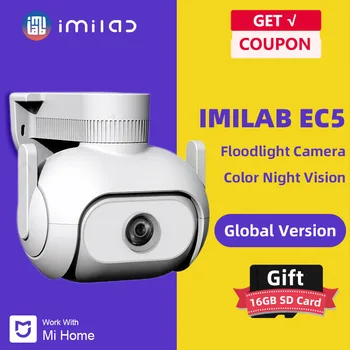 Versiune globală IMILAB CE5 Proiector Culoare aparat de Fotografiat Viziune de Noapte, 360° Panorama 2K Wifi IP Inteligent Acasă în aer liber, Camere de Supraveghere