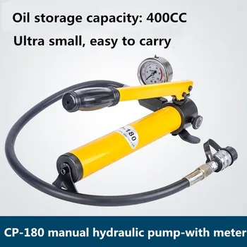 De înaltă Presiune Hidraulică Manuală Pompă de Mână CP-180 de Presiune Hidraulică Instrument Pentru Conectarea Sertizare Cap Cu Ecartament